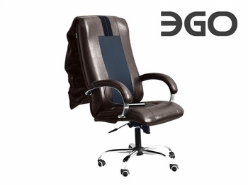Офисное массажное кресло EGO BOSS EG-1001